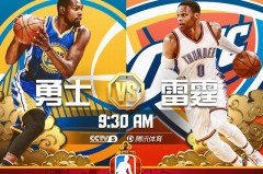 场外风波！快船老板鲍尔默强烈要求联盟调查雄鹿的某些操作。